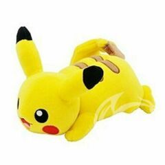 Pokemon - Mofumofu Arm Pillow: Pikachu